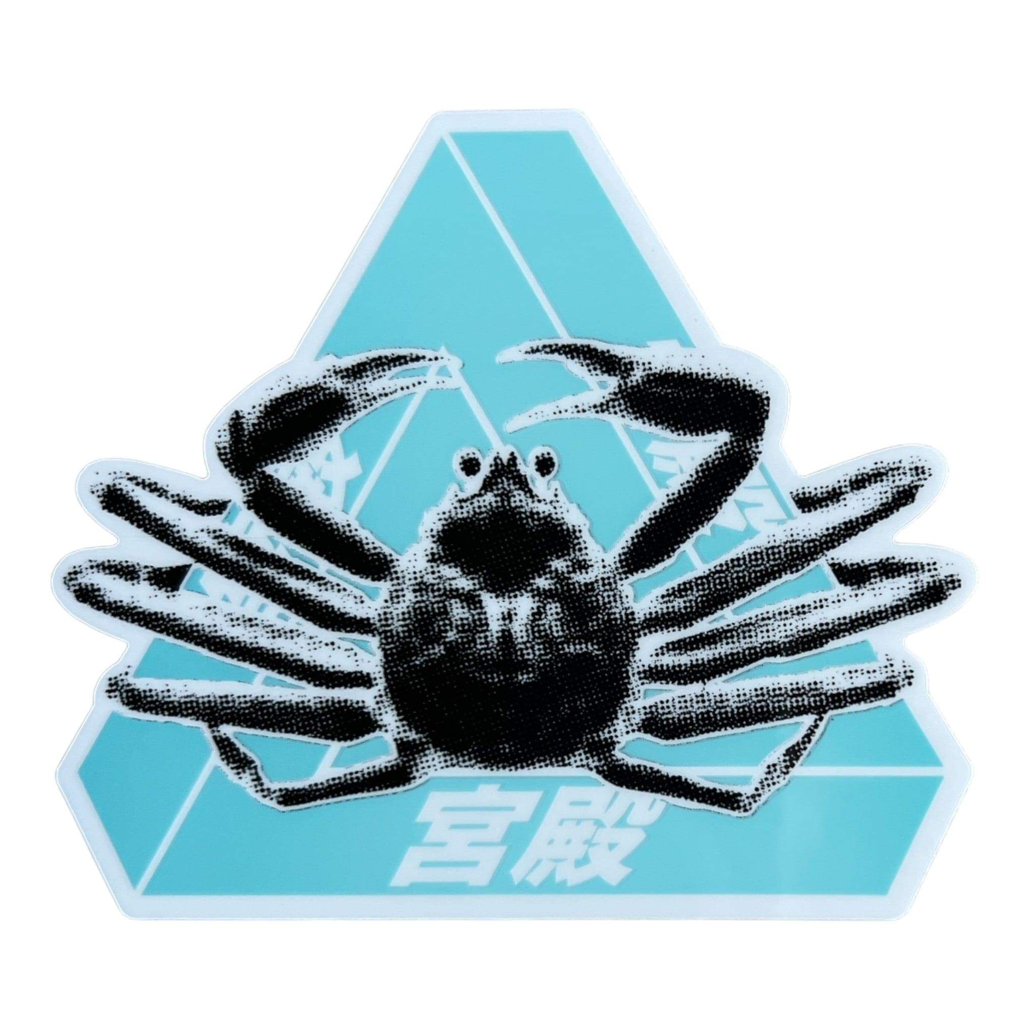 palace sticker with crab on blue background