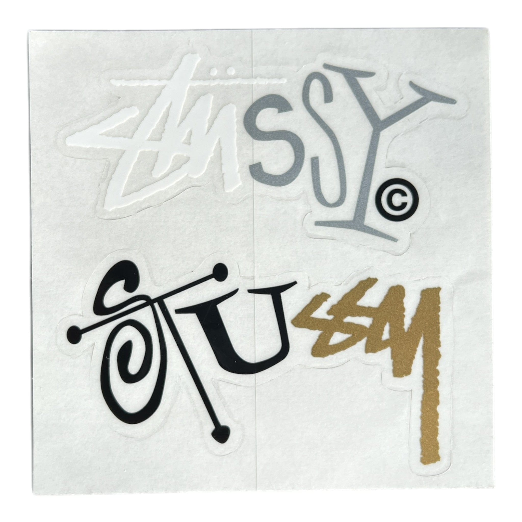 Four Stussy logos in different styles on a white background