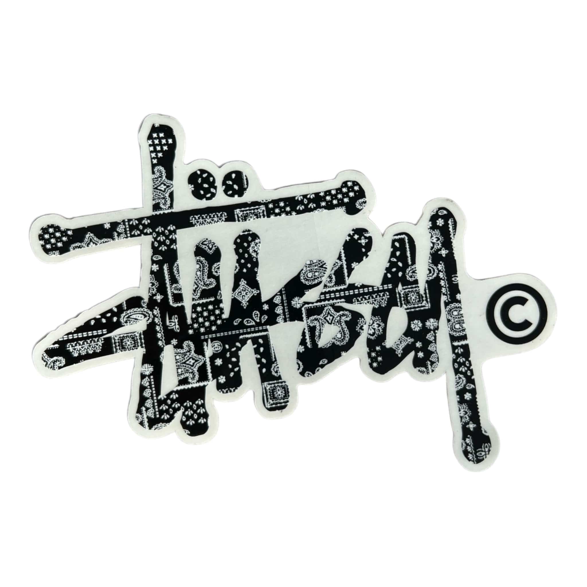 Black and white bandana patterned stussy logo on a white background