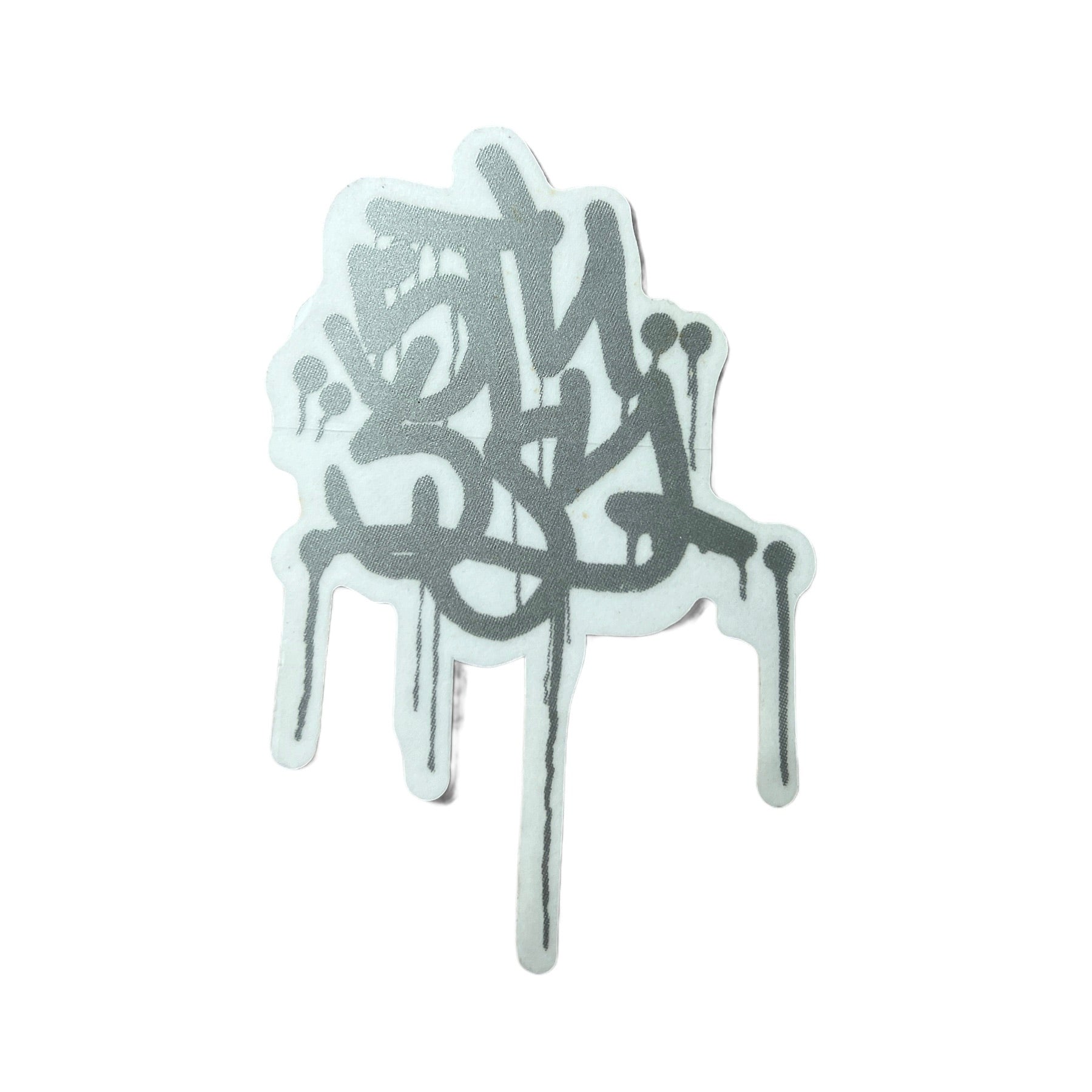 Stussy Grafitti Drips "Spray Can" Stickers