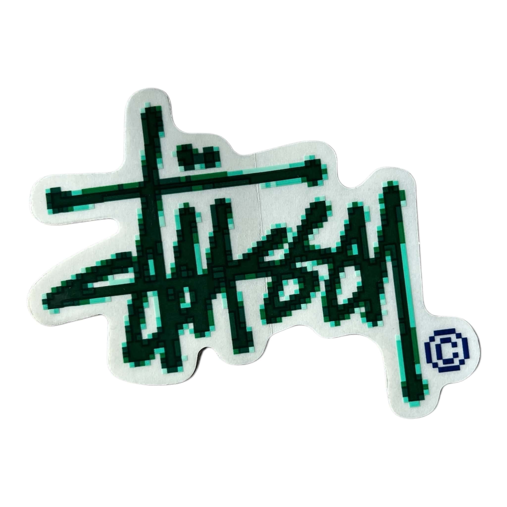 Stussy Digi Green Script Sticker
