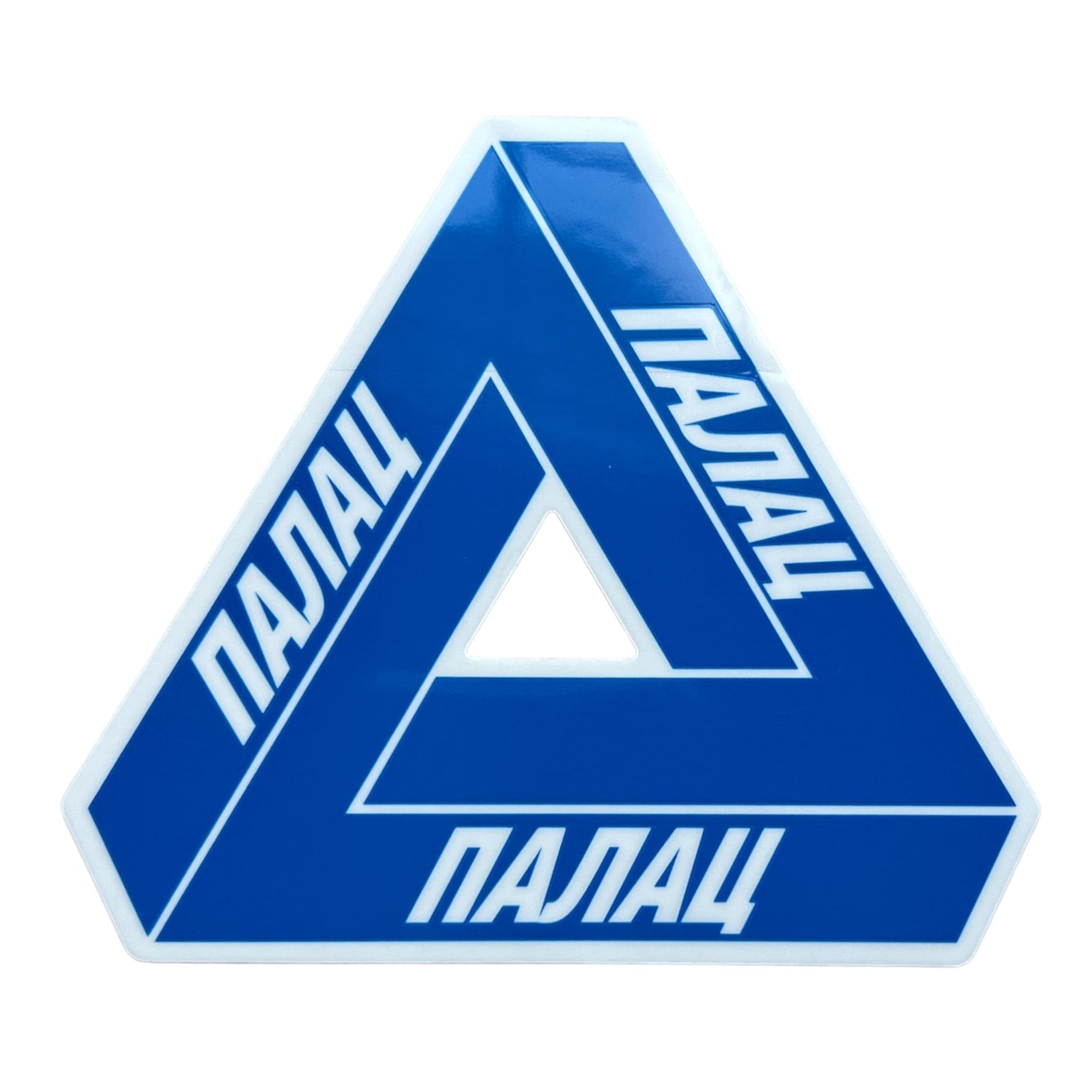Palace Skateboards Tri Lingual Russian Sticker