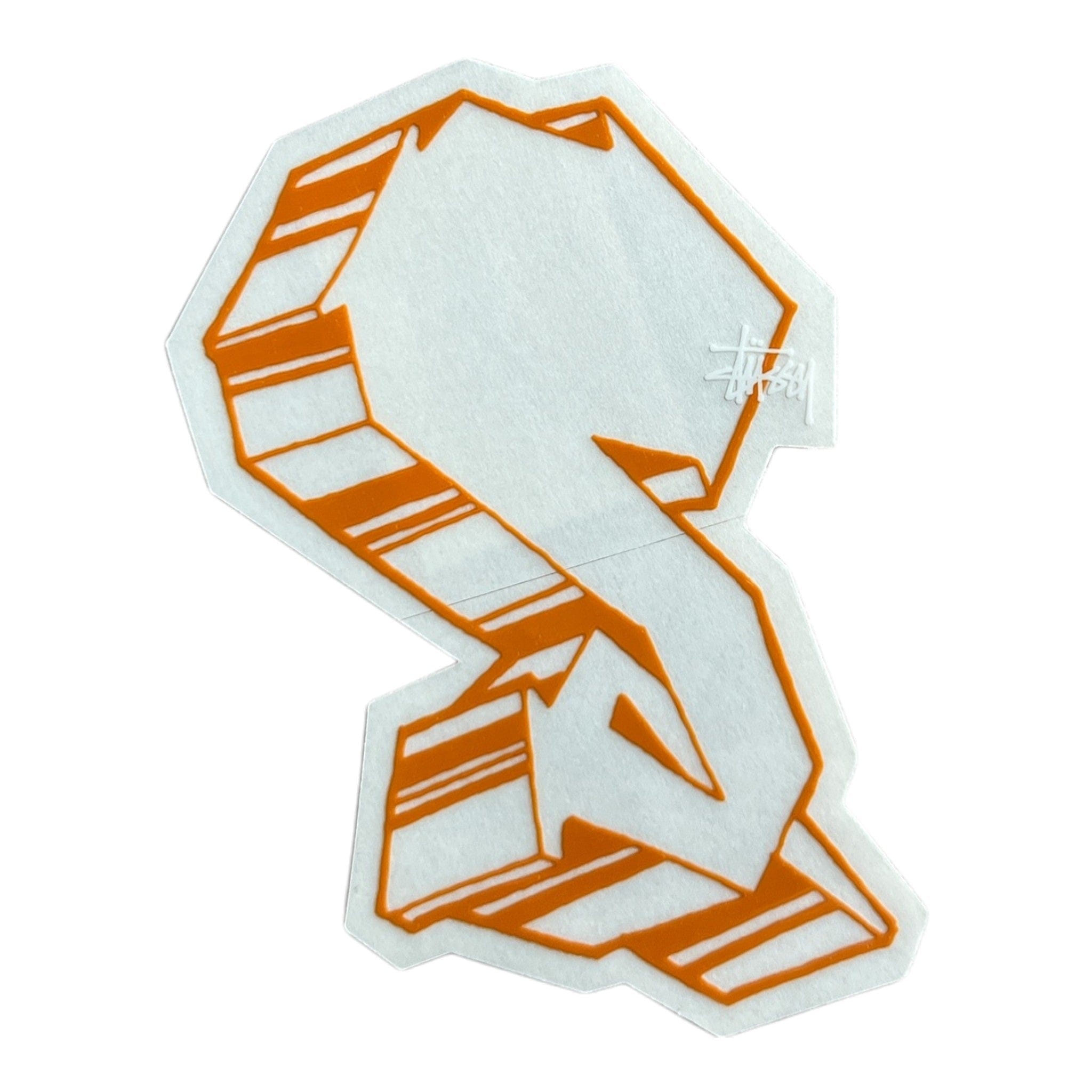 White and orange letter 'S' logo on a white background