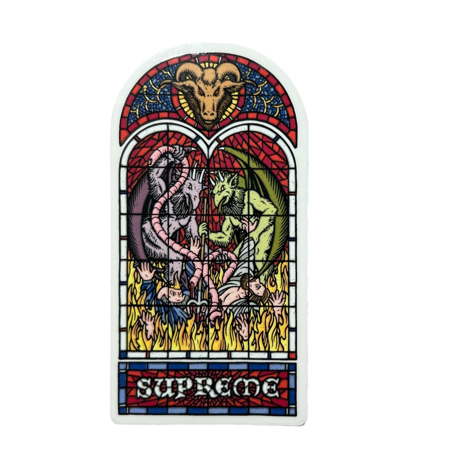 Supreme Worship Sticker FW23