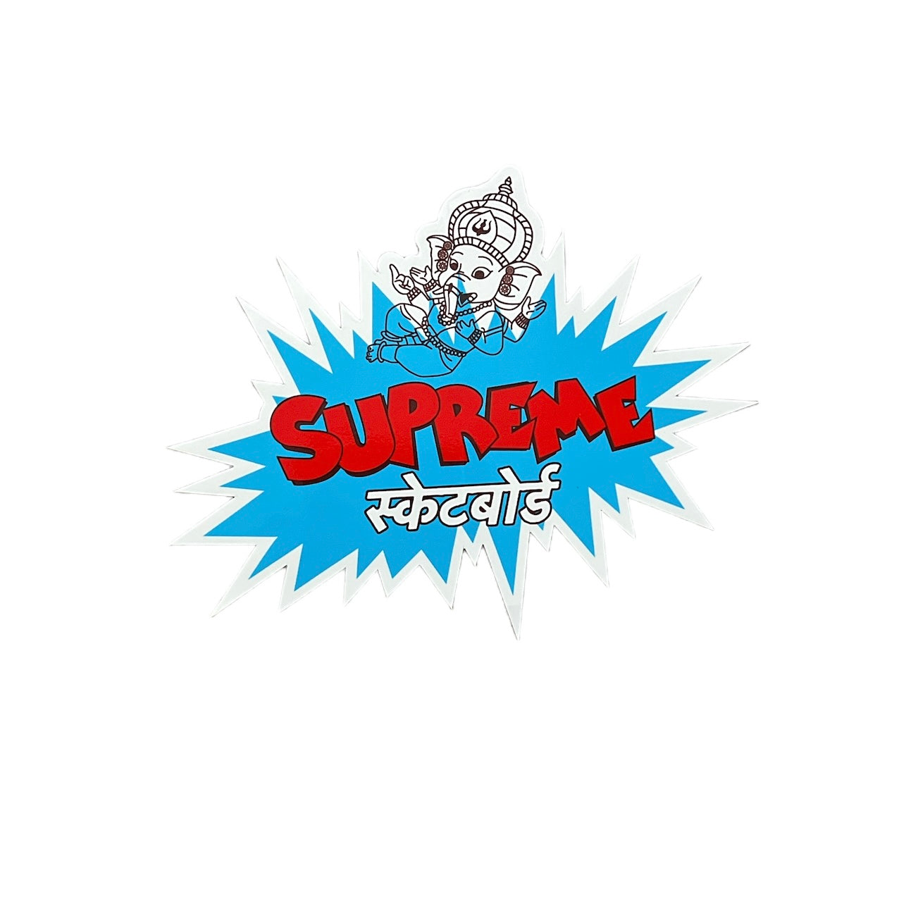 Supreme Ganesh Sticker SS18